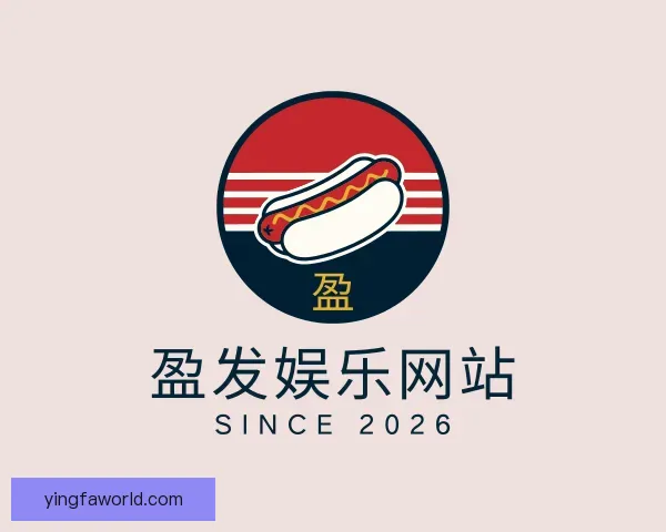 发现盈发娱乐网站