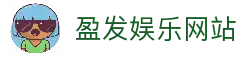 客户端下载